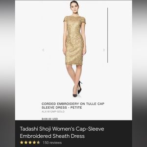 Tadashi Shoji evening dress